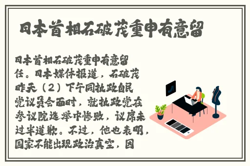 17吃瓜青海