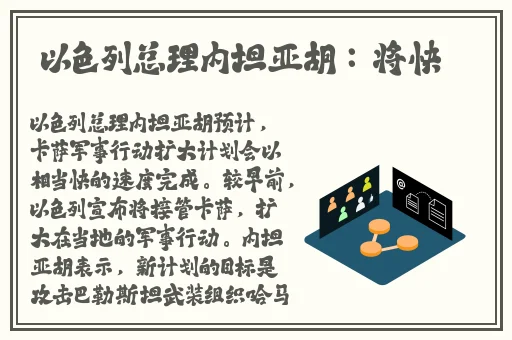麻花传md0719苏语党