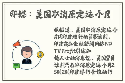 榴莲丝瓜黄瓜草莓向日葵幸福宝