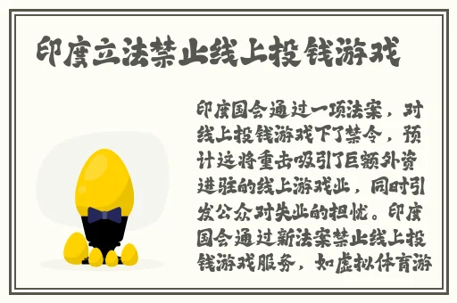 国产精品尹人在线观看