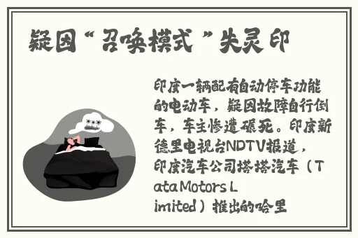 不穿衣服的拔萝卜