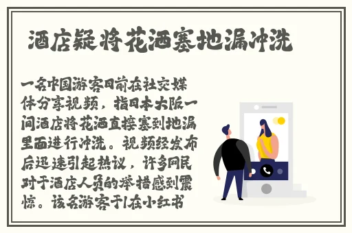 by66618鱿鱼新官网换哪了
