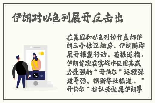 8X8海外华人免费